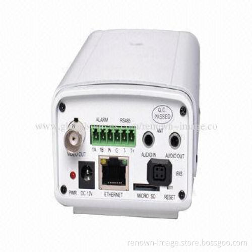 Megapixel IP Cameras with 2.1MP Weatherproof IR